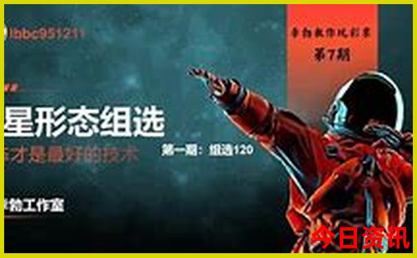 临海白水洋景区介绍景点图片